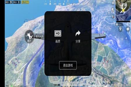 和平精英瞄准辅助下载免费(和平精英瞄准助手下载) 和平精英瞄准辅助下载免费(和平精英瞄准助手下载)