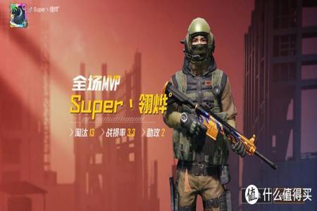 和平精英物理外挂会检测吗(和平精英物理外挂会封号吗) 和平精英物理外挂会检测吗(和平精英物理外挂会封号吗)
