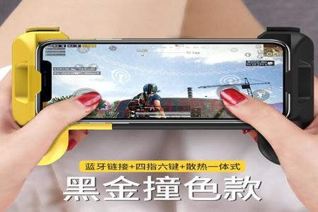 开箱和平精英辅助器怎么用(和平精英辅助怎么用) 开箱和平精英辅助器怎么用(和平精英辅助怎么用)