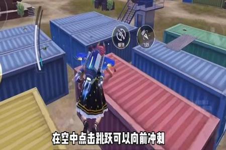 和平精英超体对抗辅助位哪个好用(和平精英超体对抗哪三个插件好用) 和平精英超体对抗辅助位哪个好用(和平精英超体对抗哪三个插件好用)