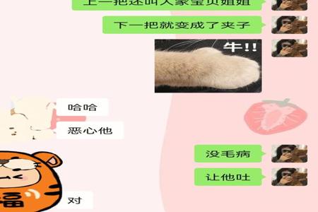 和平精英坐地炮辅助怎么用(和平精英辅助夹子怎么用) 和平精英坐地炮辅助怎么用(和平精英辅助夹子怎么用)