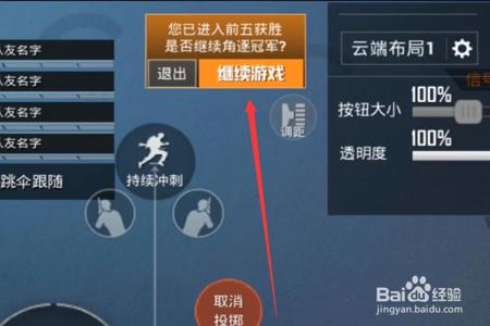 和平精英辅助免卡密有哪些 QQ(和平精英辅助卡密在哪里填写) 和平精英辅助免卡密有哪些 QQ(和平精英辅助卡密在哪里填写)