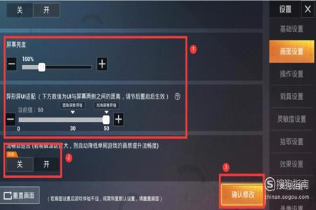 和平精英如何跟外挂玩(和平精英到底如何开外挂) 和平精英如何跟外挂玩(和平精英到底如何开外挂)