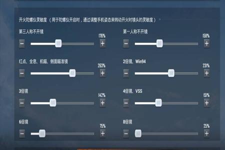 怎么才能巡查外挂和平精英(怎么对付外挂和平精英) 怎么才能巡查外挂和平精英(怎么对付外挂和平精英)