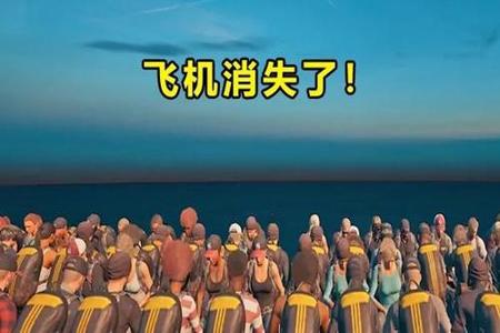 和平精英为什么外挂越管越多(和平精英为什么高端局外挂多) 和平精英为什么外挂越管越多(和平精英为什么高端局外挂多)