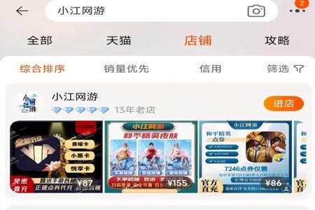 和平精英按键辅助设置怎么设置(和平精英辅助功能设置怎么设置) 和平精英按键辅助设置怎么设置(和平精英辅助功能设置怎么设置)