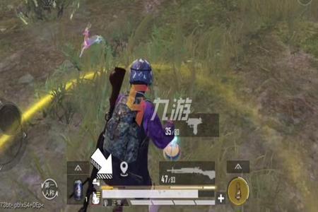 玩和平精英用什么外挂好(和平精英有什么外挂好用) 玩和平精英用什么外挂好(和平精英有什么外挂好用)
