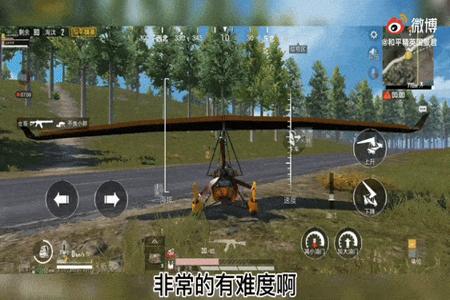 和平精英外挂加速视角是什么样子(和平精英外挂视角是什么样子照片) 和平精英外挂加速视角是什么样子(和平精英外挂视角是什么样子照片)