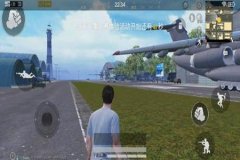 新版本外挂依然很多和平精英（新版本和平精英黑科技）