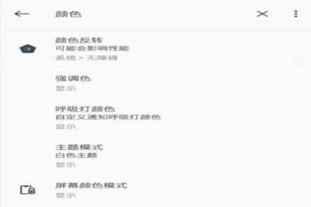 苹果手机上siri的外挂和平精英(苹果手机如何让siri打和平精英) 苹果手机上siri的外挂和平精英(苹果手机如何让siri打和平精英)