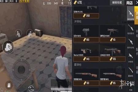 和平精英外挂有什么伤害(和平精英外挂什么样) 和平精英外挂有什么伤害(和平精英外挂什么样)