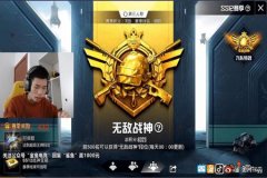 外挂为什么打不过和平精英（为什么和平精英外挂这么多）