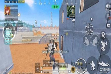 和平精英鸡腿辅助可以用吗(和平精英辅助器可以用吗) 和平精英鸡腿辅助可以用吗(和平精英辅助器可以用吗)