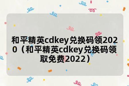 和平精英辅助免费软件(和平精英辅助软件脚本) 和平精英辅助免费软件(和平精英辅助软件脚本)