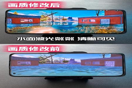 和平精英怎么设置准心辅助（和平精英怎么设置辅助瞄准）