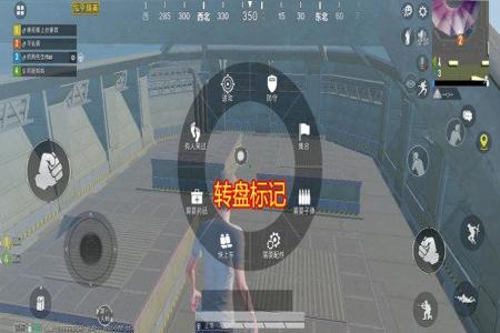 和平精英外挂怎么发现(和平精英外挂是怎么出现的) 和平精英外挂怎么发现(和平精英外挂是怎么出现的)
