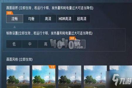 和平精英怎么下外挂(和平精英怎么下挂) 和平精英怎么下外挂(和平精英怎么下挂)