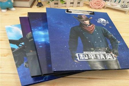 和平精英怎么申请辅助(和平精英怎么关辅助) 和平精英怎么申请辅助(和平精英怎么关辅助)