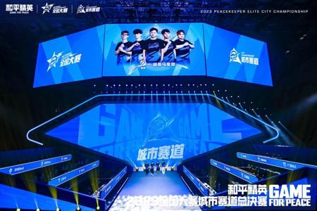 安卓和平精英方框透视辅助(和平精英透视辅助ios) 安卓和平精英方框透视辅助(和平精英透视辅助ios)