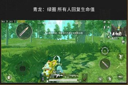 怎么获得辅助币和平精英(怎么获得绿色币和平精英) 怎么获得辅助币和平精英(怎么获得绿色币和平精英)
