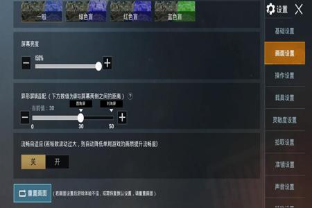 和平精英辅助器卡密怎么解绑(和平精英辅助器卡密怎么获取) 和平精英辅助器卡密怎么解绑(和平精英辅助器卡密怎么获取)