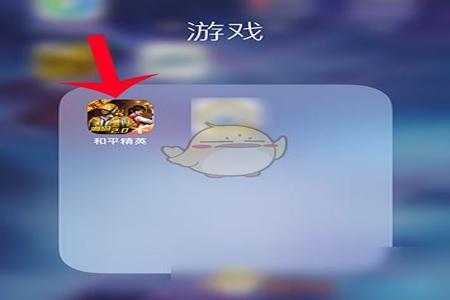和平精英辅助软件免费vivo(和平精英辅助软件脚本) 和平精英辅助软件免费vivo(和平精英辅助软件脚本)