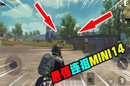和平精英连狙辅助怎么操作(和平精英打狙技巧怎么操作) 和平精英连狙辅助怎么操作(和平精英打狙技巧怎么操作)