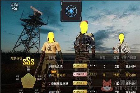 和平精英外挂助手免费版(和平精英外挂辅助器) 和平精英外挂助手免费版(和平精英外挂辅助器)