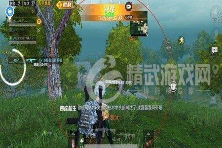和平精英辅助哪个好用便宜(和平精英辅助器哪个最好) 和平精英辅助哪个好用便宜(和平精英辅助器哪个最好)