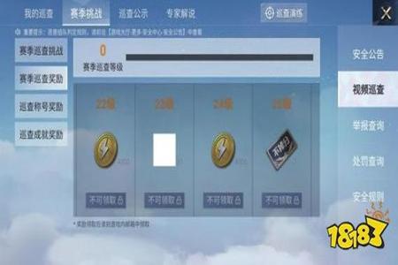 和平精英辅助去哪里买的到(和平精英辅助去哪里弄) 和平精英辅助去哪里买的到(和平精英辅助去哪里弄)