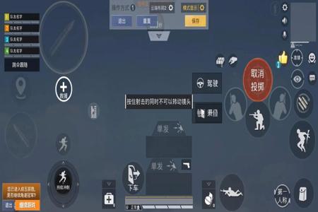 和平精英怎样压枪和外挂一样(和平精英怎样压枪稳) 和平精英怎样压枪和外挂一样(和平精英怎样压枪稳)