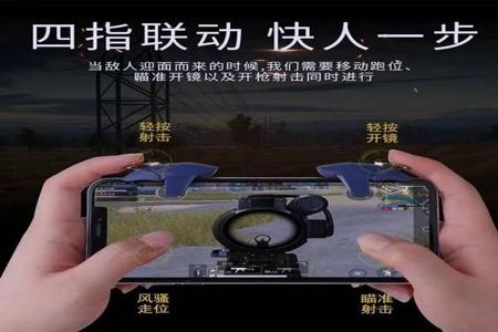 和平精英散弹枪开辅助瞄准吗(和平精英开辅助瞄准还要压枪吗) 和平精英散弹枪开辅助瞄准吗(和平精英开辅助瞄准还要压枪吗)