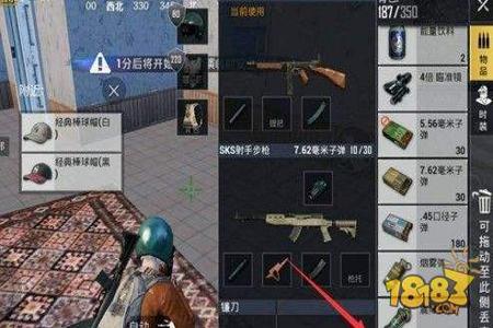 和平精英雷达预警外挂有什么用(和平精英雷达预警是什么) 和平精英雷达预警外挂有什么用(和平精英雷达预警是什么)