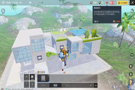 和平精英最近有什么外挂(和平精英都有什么外挂) 和平精英最近有什么外挂(和平精英都有什么外挂)