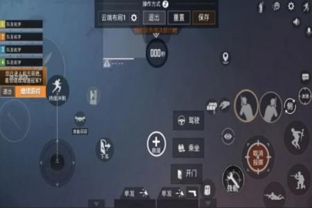 和平精英怎样能查到外挂(和平精英怎样看到外挂) 和平精英怎样能查到外挂(和平精英怎样看到外挂)