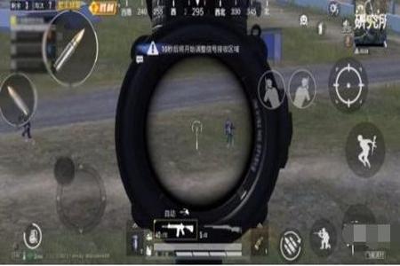 和平精英现在什么辅助稳定(和平精英现在什么科技稳定) 和平精英现在什么辅助稳定(和平精英现在什么科技稳定)