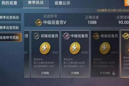 和平精英有哪些外挂软件(和平精英有哪些辅助软件) 和平精英有哪些外挂软件(和平精英有哪些辅助软件)