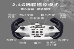 怎么弄辅助瞄准器和平精英（怎么找激光瞄准器和平精英）