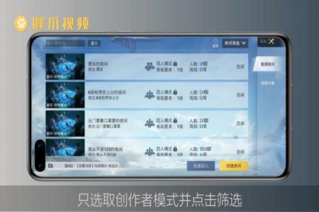 和平精英外挂都怎么叫(和平精英外挂都有什么) 和平精英外挂都怎么叫(和平精英外挂都有什么)