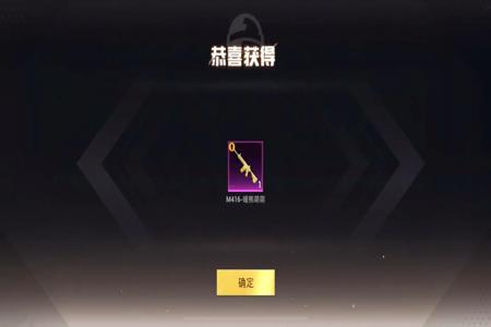 和平精英防外挂有多强(和平精英外挂有多离谱) 和平精英防外挂有多强(和平精英外挂有多离谱)