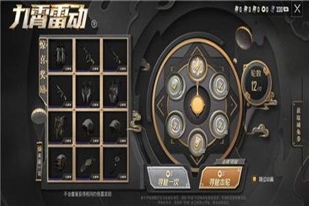 和平精英辅助什么好(和平精英辅助什么最好用) 和平精英辅助什么好(和平精英辅助什么最好用)