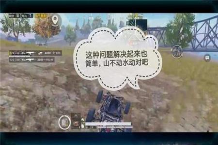 和平精英辅助是什么设置(和平精英辅助是什么原理) 和平精英辅助是什么设置(和平精英辅助是什么原理)