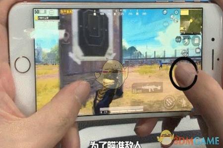 和平精英身法辅助瞄准怎么开(和平精英辅助瞄准怎么关) 和平精英身法辅助瞄准怎么开(和平精英辅助瞄准怎么关)