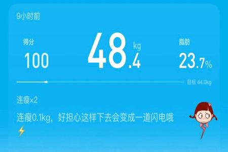 和平精英安慕希辅助怎么弄(和平精英鸡腿辅助要怎么用) 和平精英安慕希辅助怎么弄(和平精英鸡腿辅助要怎么用)