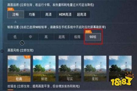 和平精英的外挂有什么用(和平精英里的外挂有什么) 和平精英的外挂有什么用(和平精英里的外挂有什么)