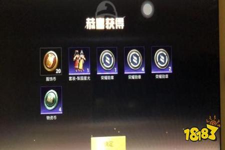 和平精英羽神全火辅助多少钱(和平精英全火辅助) 和平精英羽神全火辅助多少钱(和平精英全火辅助)