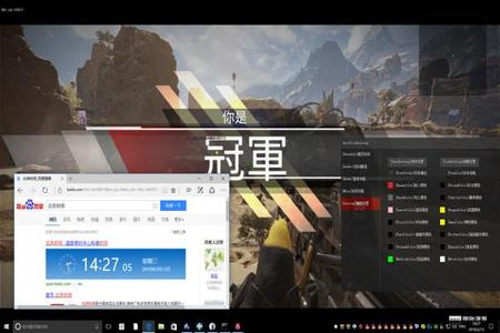 和平精英用辅助器稳吗(和平精英辅助器有效吗) 和平精英用辅助器稳吗(和平精英辅助器有效吗)