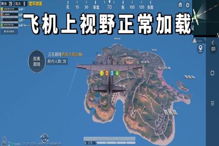 和平精英手机辅助配件(和平精英手机辅助外设) 和平精英手机辅助配件(和平精英手机辅助外设)