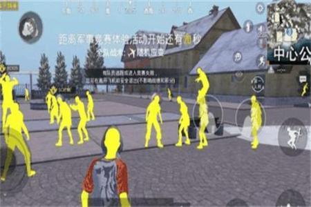 和平精英怎么当好辅助(和平精英怎么夸辅助) 和平精英怎么当好辅助(和平精英怎么夸辅助)
