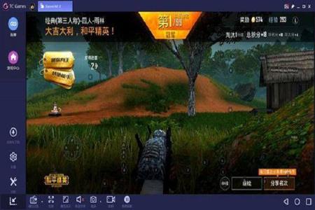 和平精英小号外挂会封大号吗(和平精英小号开挂大号有影响吗) 和平精英小号外挂会封大号吗(和平精英小号开挂大号有影响吗)